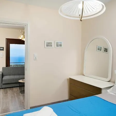 Apanemia Casa vacanze *